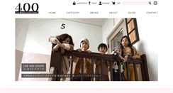 Desktop Screenshot of les400coups.jp