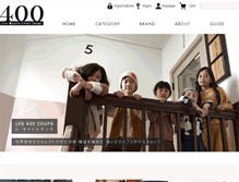 Tablet Screenshot of les400coups.jp